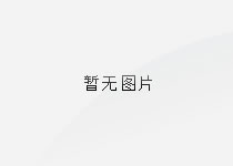 高壓電導(dǎo)率探頭103061